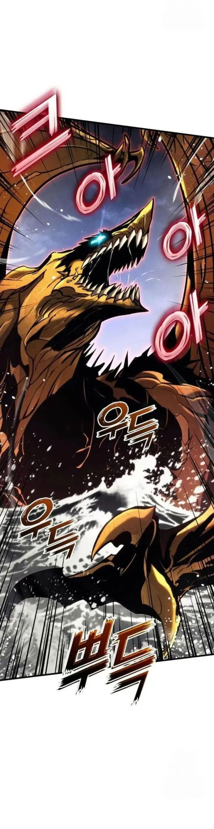 image-komik-kill-the-dragon-chapter-147-22/56