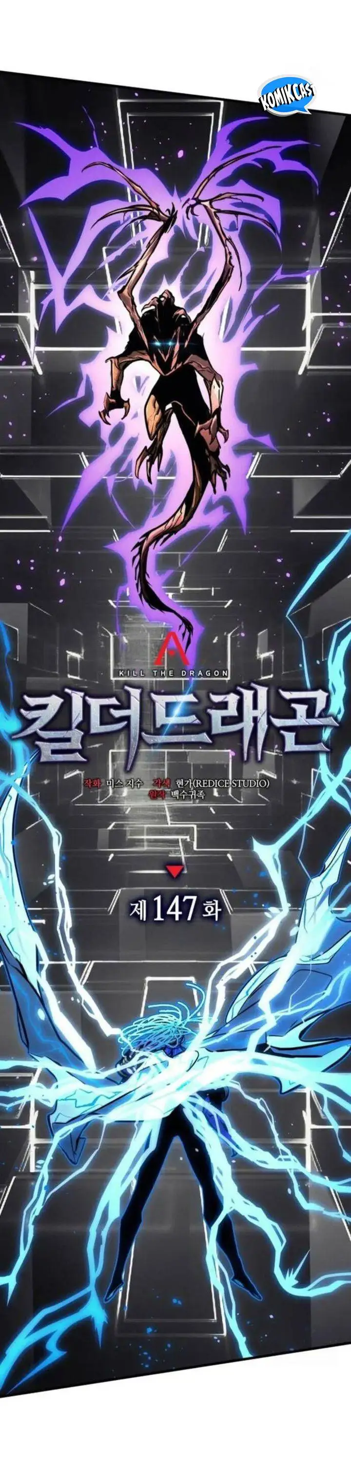 image-komik-kill-the-dragon-chapter-147-28/56