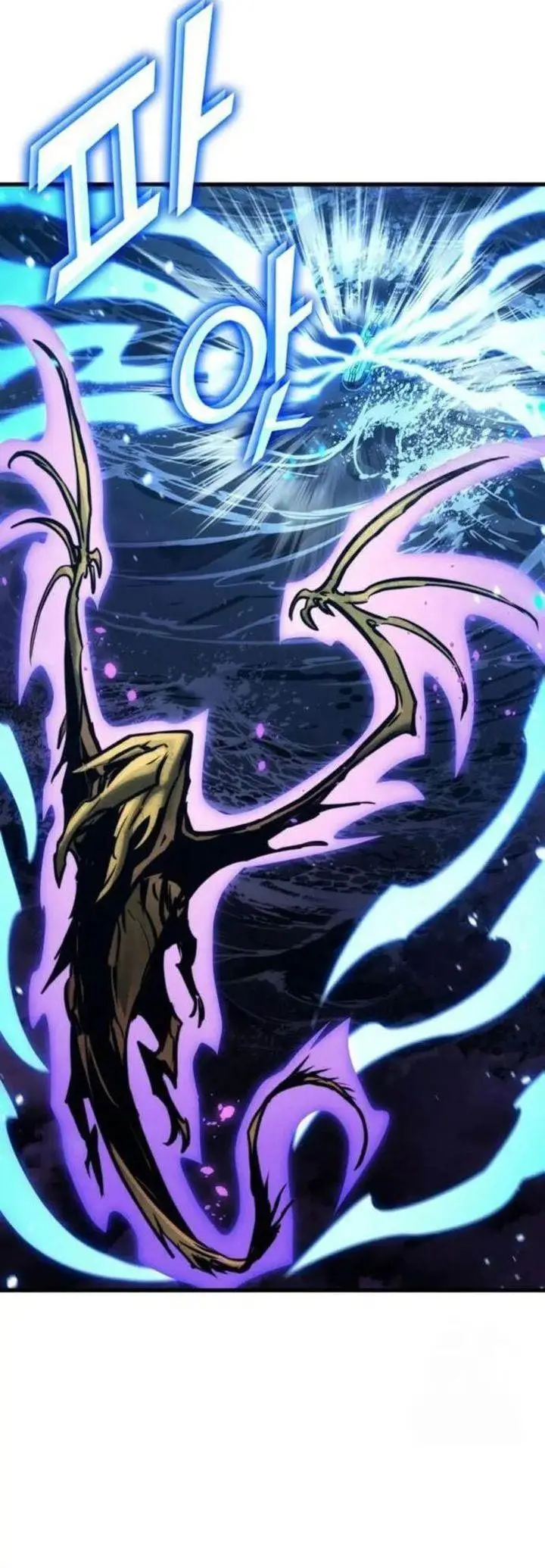 image-komik-kill-the-dragon-chapter-147-42/56