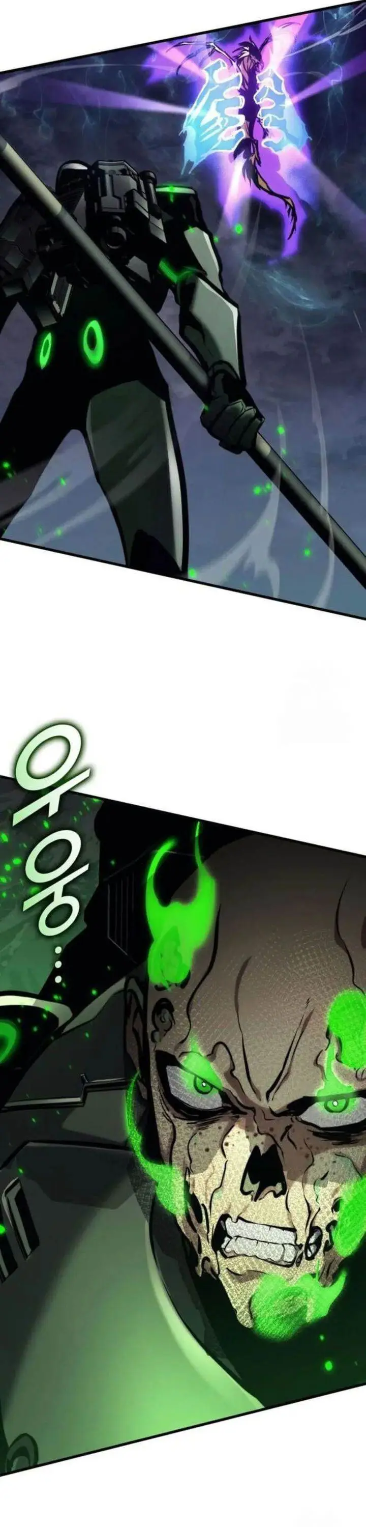 image-komik-kill-the-dragon-chapter-147-47/56