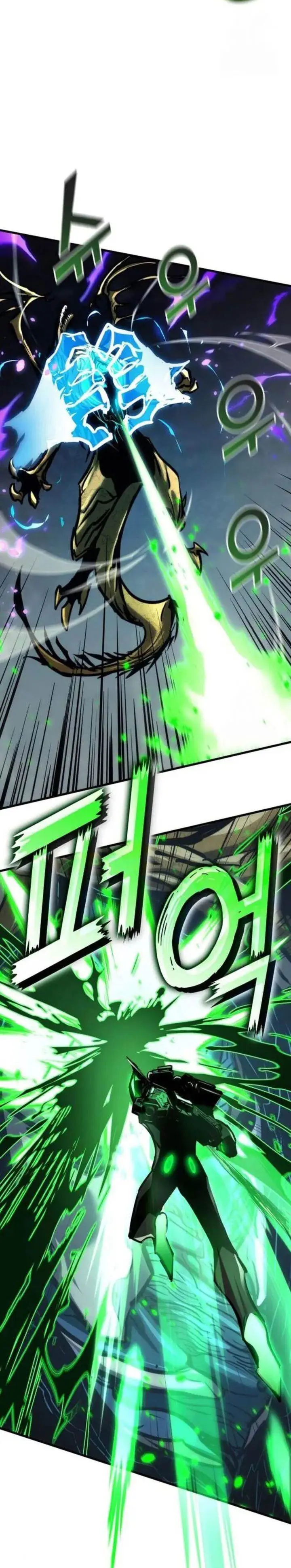 image-komik-kill-the-dragon-chapter-147-50/56