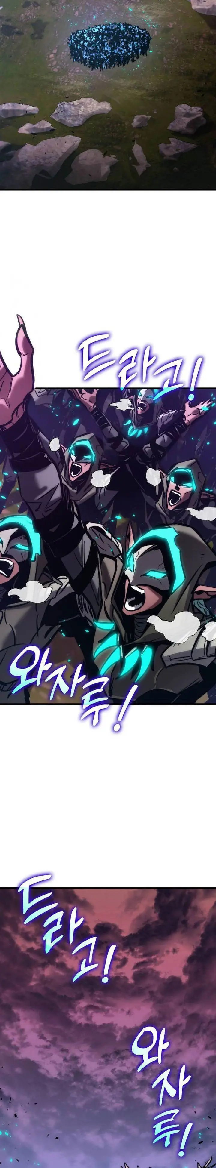 image-komik-kill-the-dragon-chapter-149-24/42