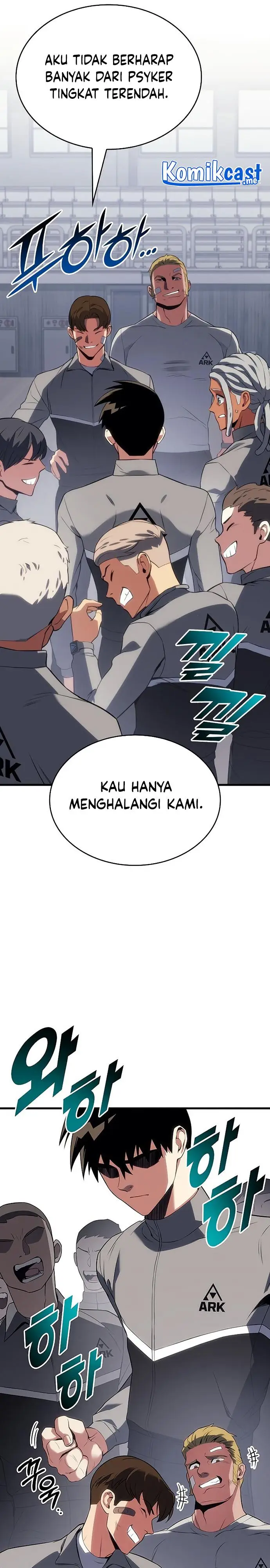 image-komik-kill-the-dragon-chapter-15-41/46