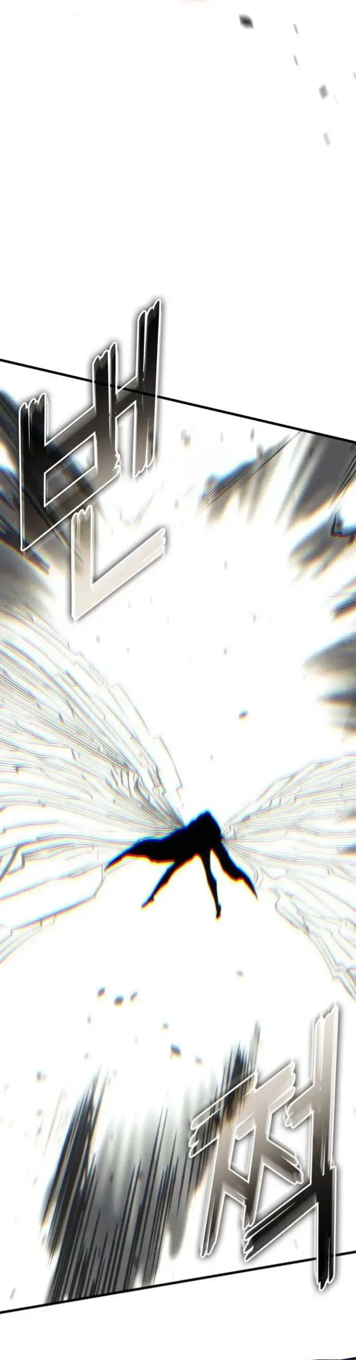 image-komik-kill-the-dragon-chapter-153-60/68