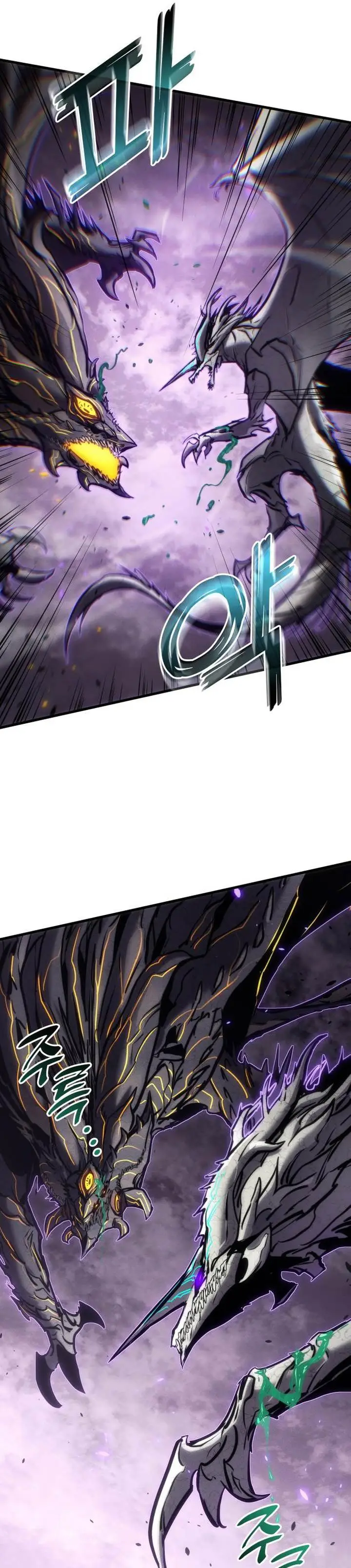 image-komik-kill-the-dragon-chapter-154-35/43