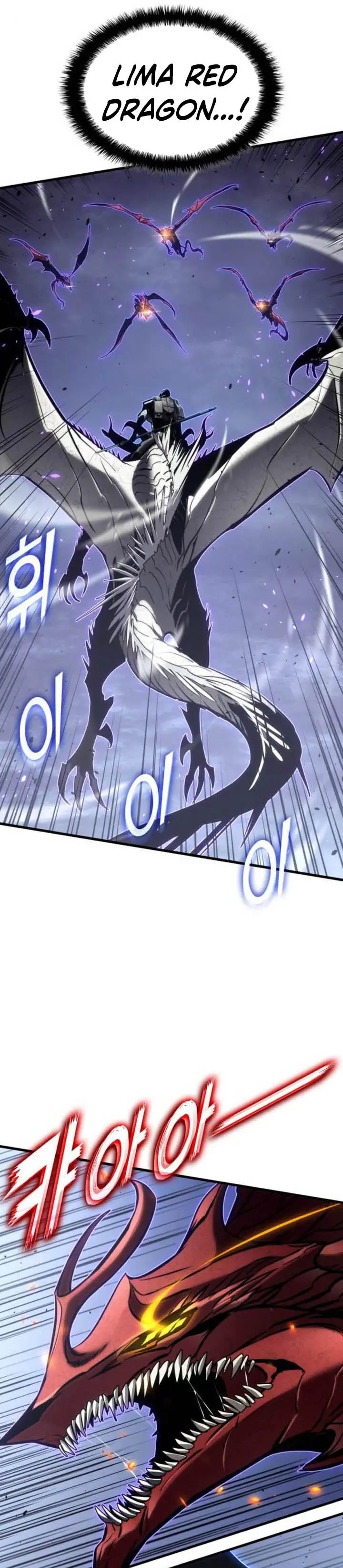 image-komik-kill-the-dragon-chapter-155-2/57