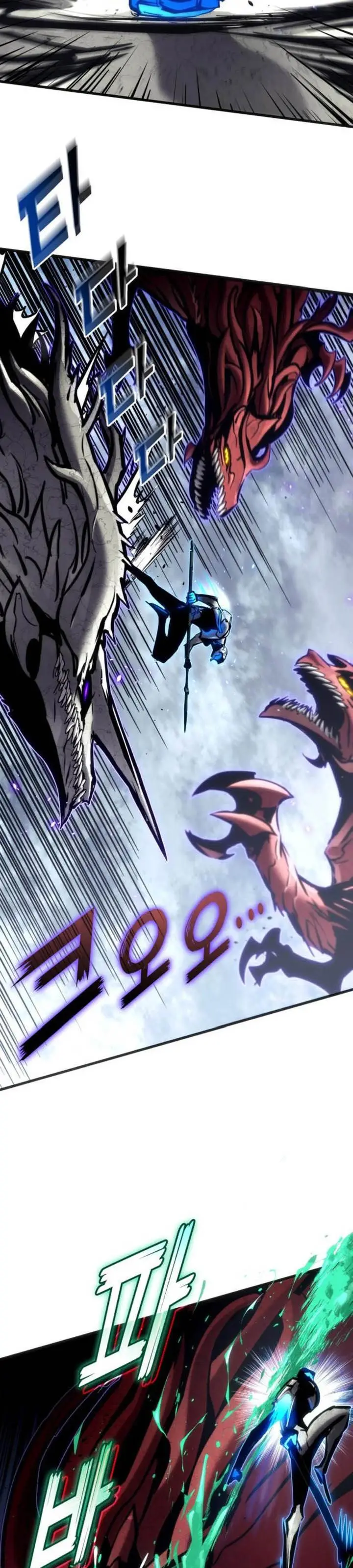 image-komik-kill-the-dragon-chapter-155-10/57