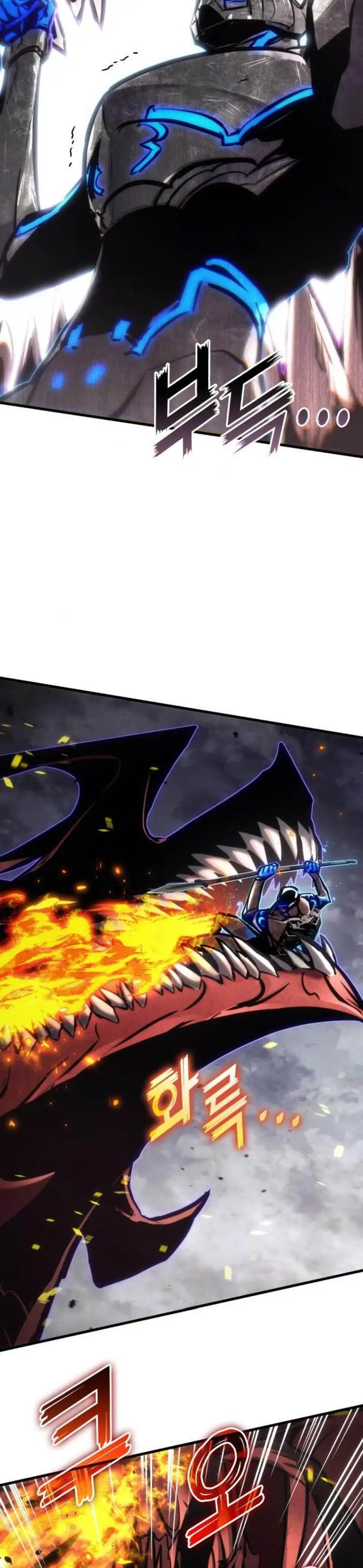 image-komik-kill-the-dragon-chapter-155-19/57