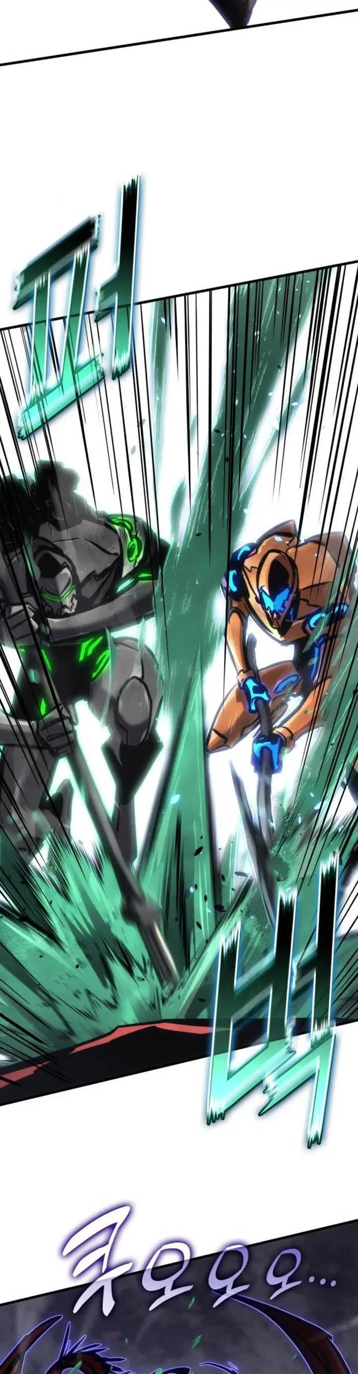 image-komik-kill-the-dragon-chapter-155-22/57