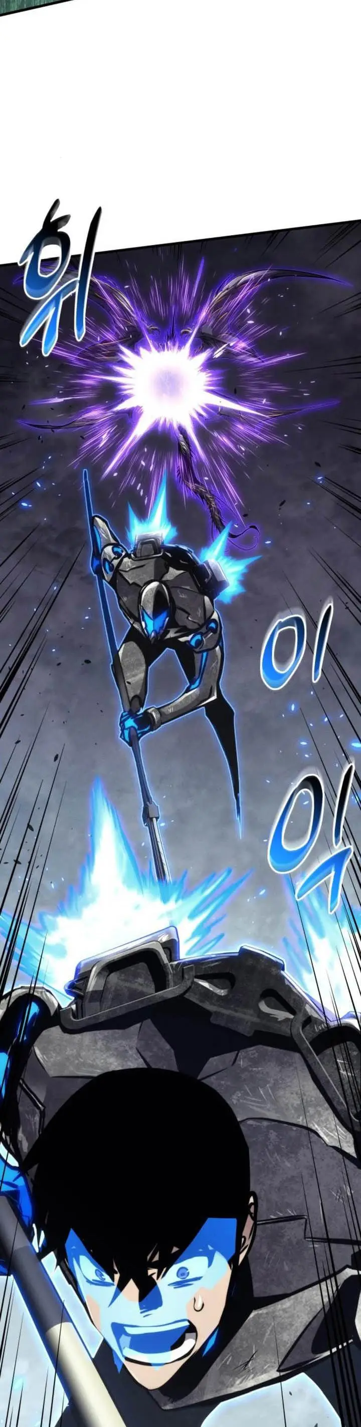 image-komik-kill-the-dragon-chapter-155-40/57