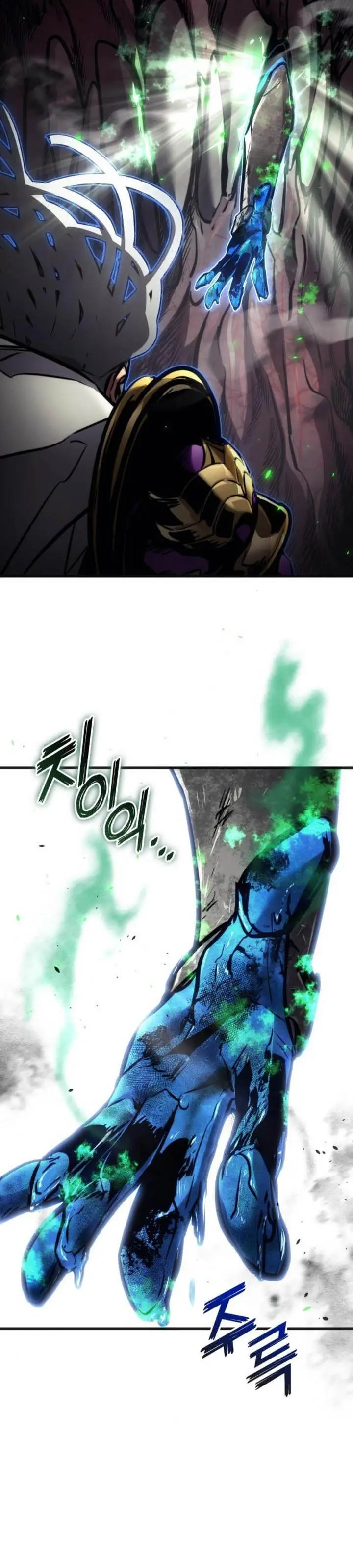 image-komik-kill-the-dragon-chapter-155-49/57