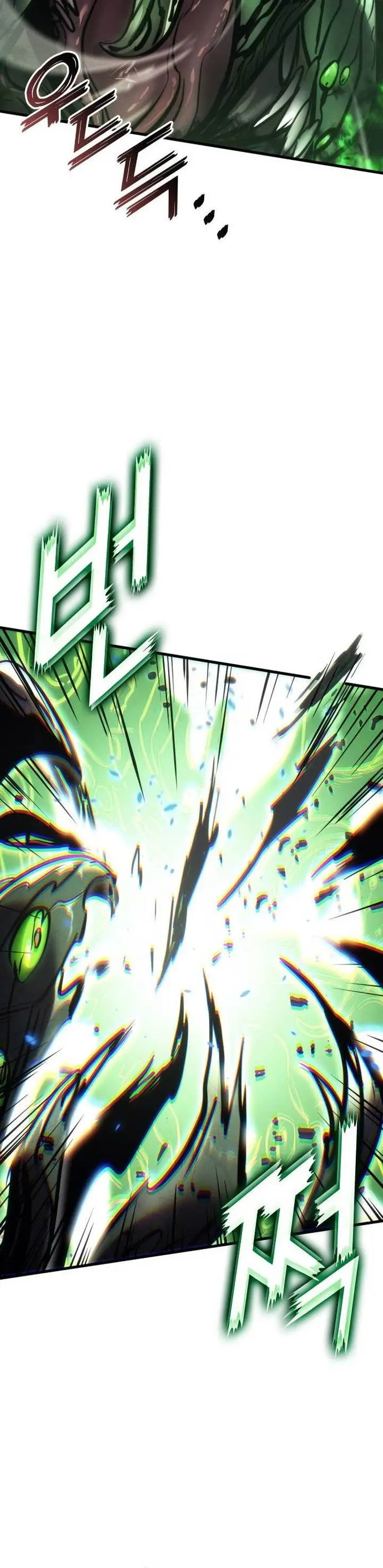 image-komik-kill-the-dragon-chapter-156-23/47