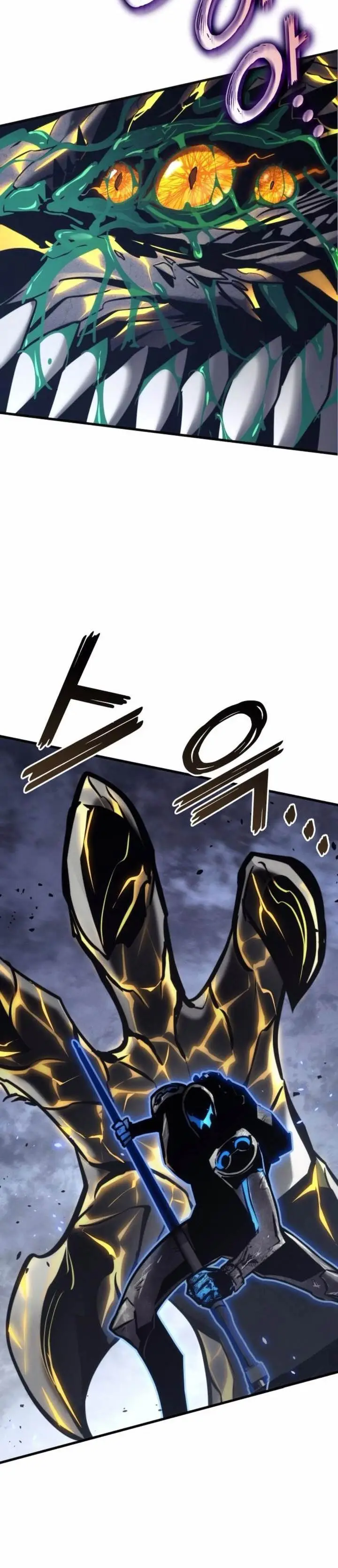 image-komik-kill-the-dragon-chapter-157-9/41