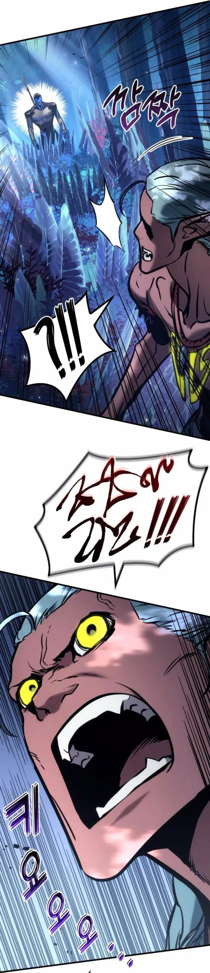 image-komik-kill-the-dragon-chapter-158-24/47