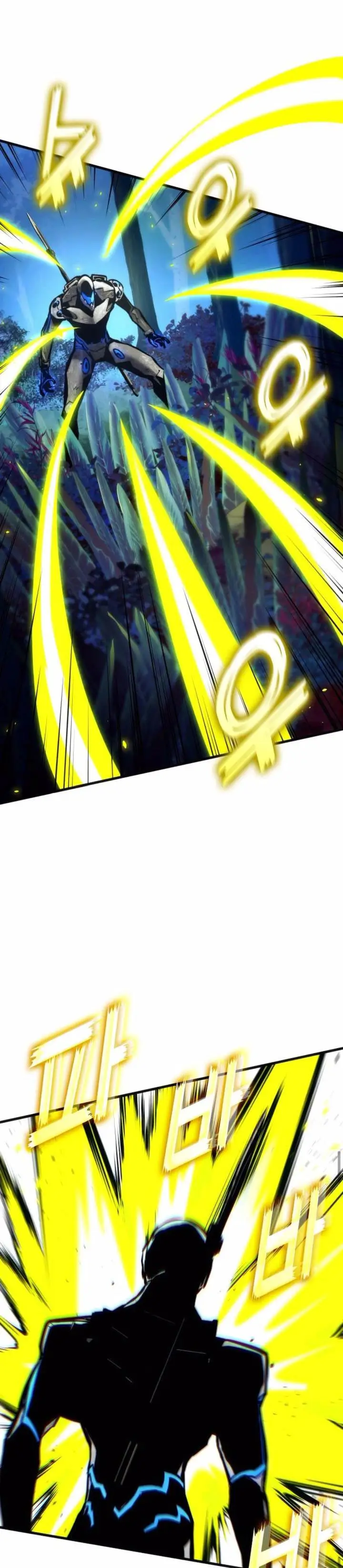 image-komik-kill-the-dragon-chapter-158-27/47