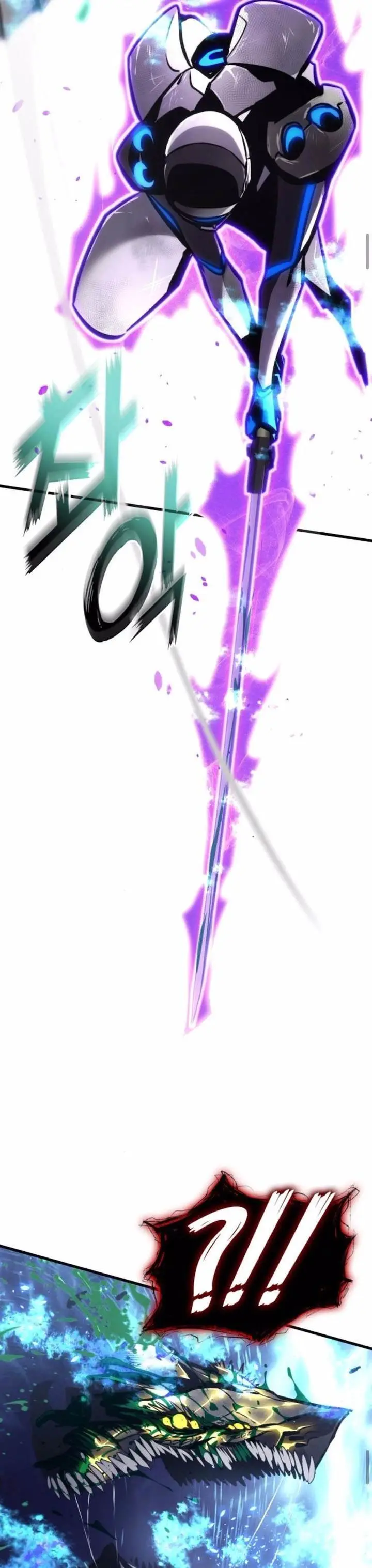 image-komik-kill-the-dragon-chapter-159-17/41