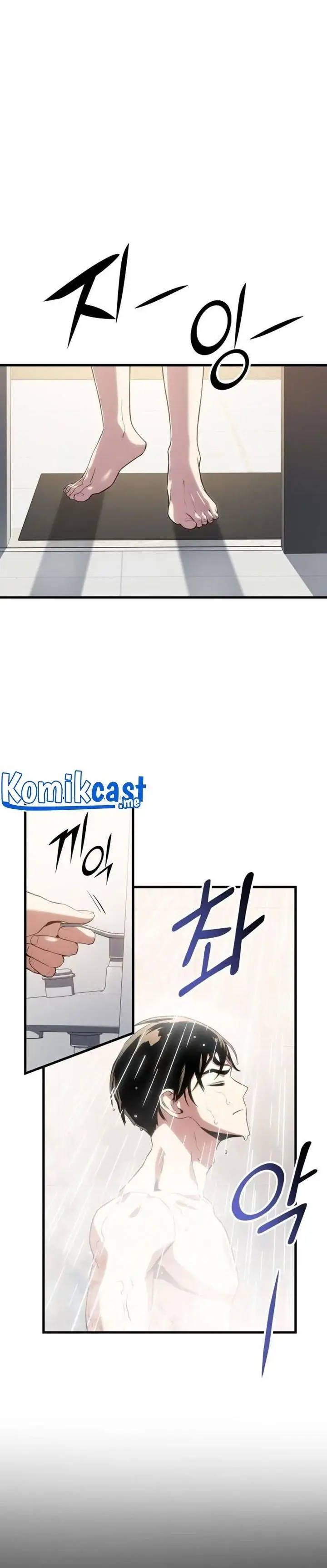 image-komik-kill-the-dragon-chapter-16-0/43