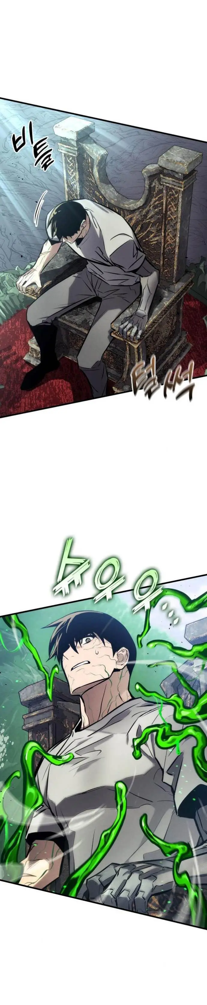 image-komik-kill-the-dragon-chapter-162-29/41