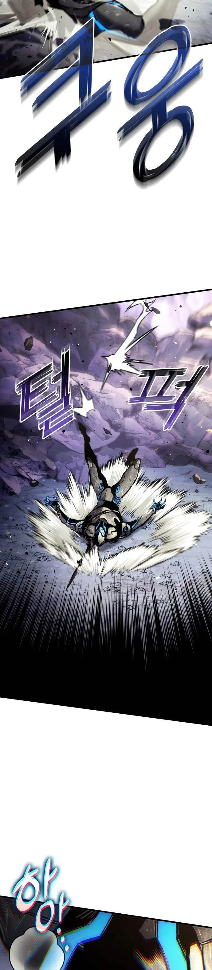 image-komik-kill-the-dragon-chapter-164-28/41