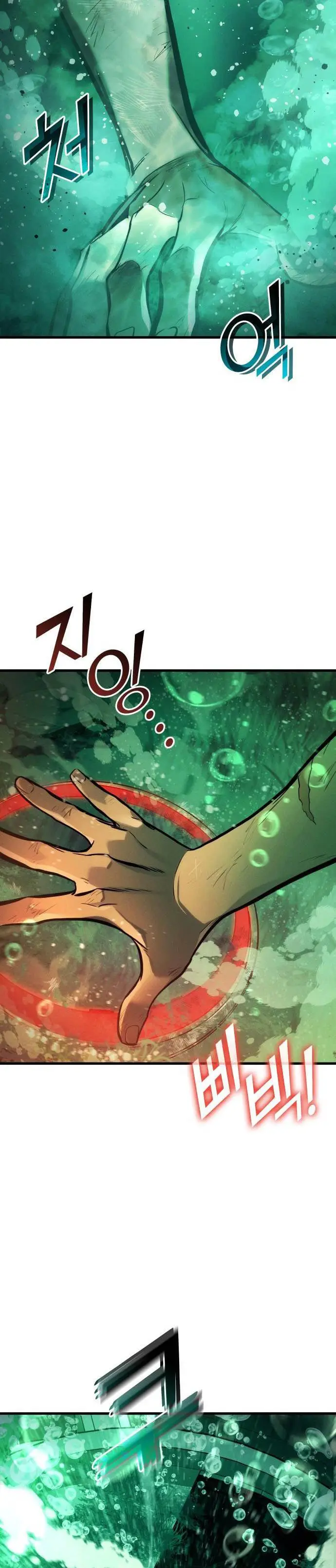 image-komik-kill-the-dragon-chapter-167-18/48