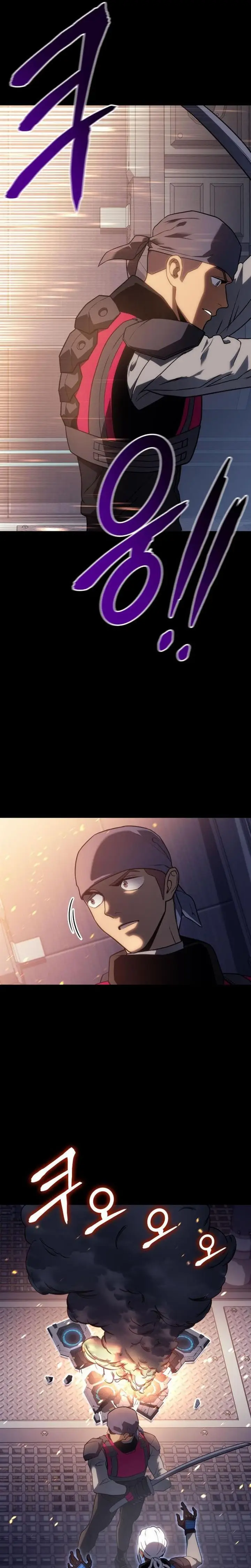 image-komik-kill-the-dragon-chapter-17-29/41