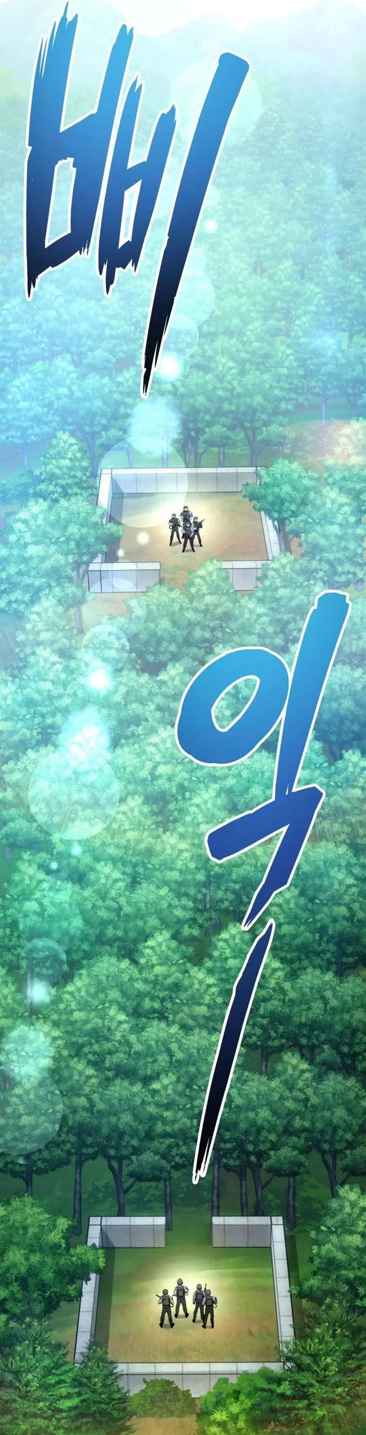 image-komik-kill-the-dragon-chapter-19-13/43