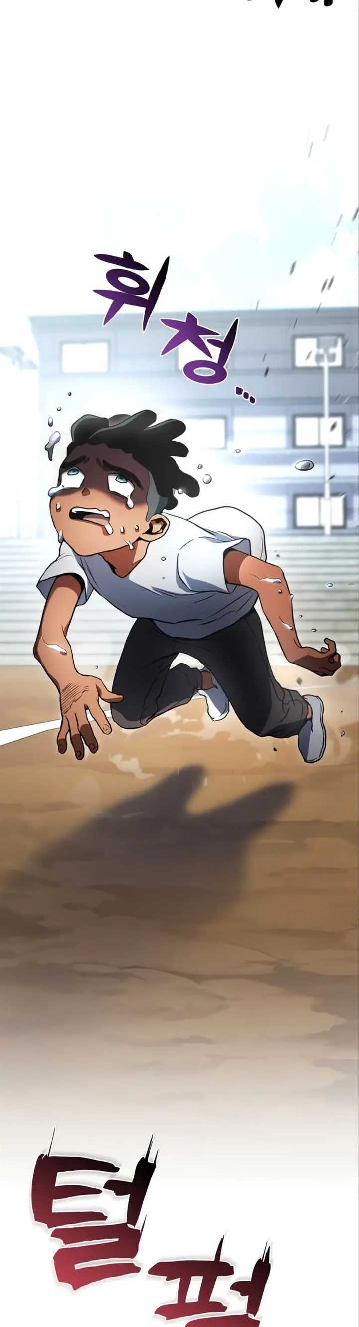 image-komik-kill-the-dragon-chapter-2-20/62