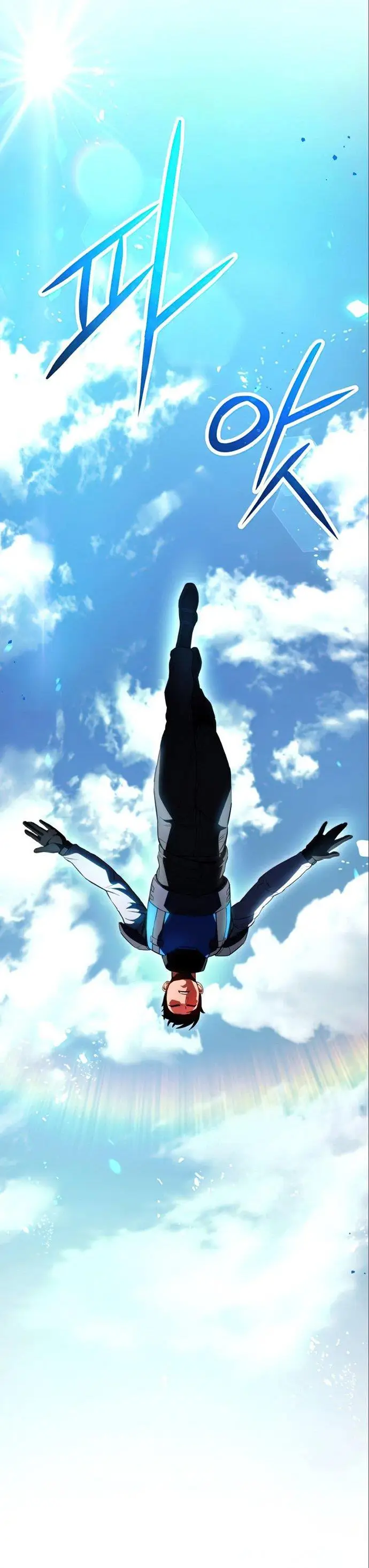 image-komik-kill-the-dragon-chapter-20-29/44