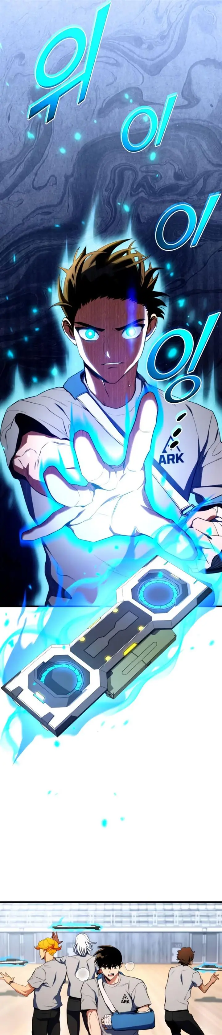 image-komik-kill-the-dragon-chapter-21-25/47