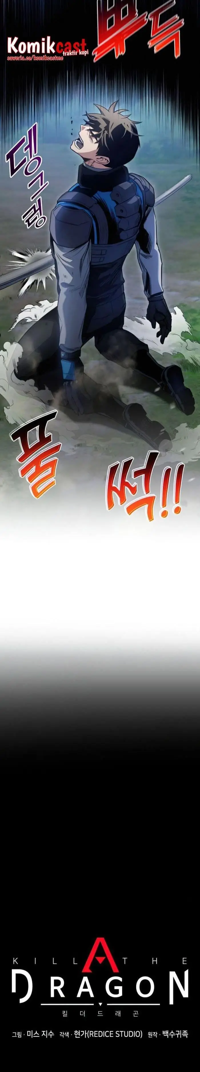 image-komik-kill-the-dragon-chapter-23-5/45