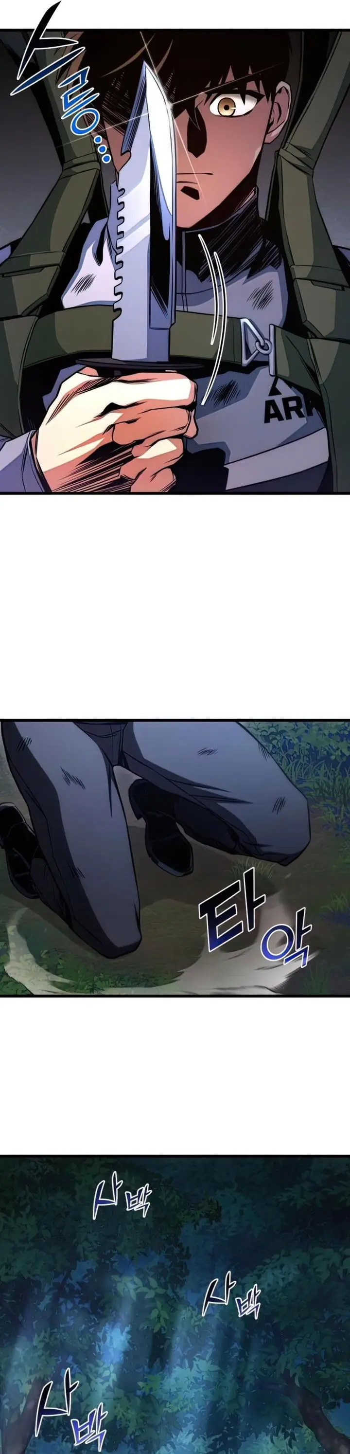 image-komik-kill-the-dragon-chapter-26-13/49
