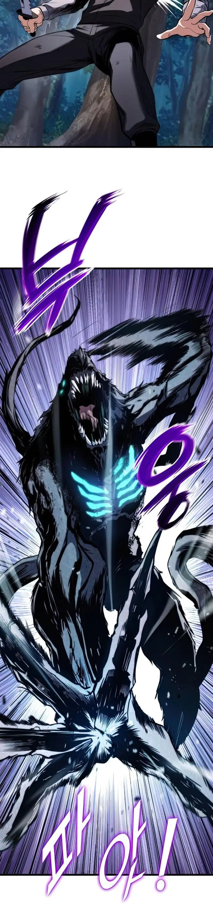 image-komik-kill-the-dragon-chapter-26-32/49