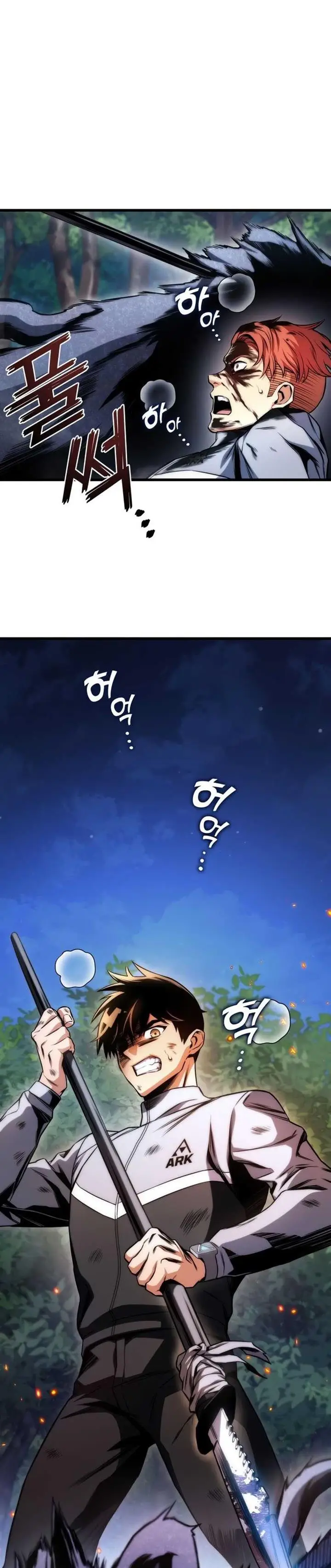 image-komik-kill-the-dragon-chapter-27-1/50