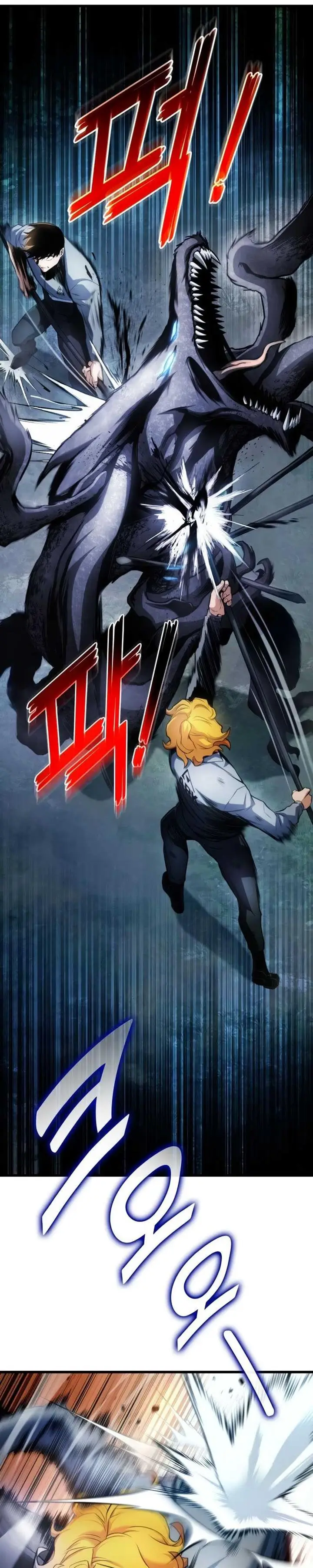 image-komik-kill-the-dragon-chapter-27-25/50