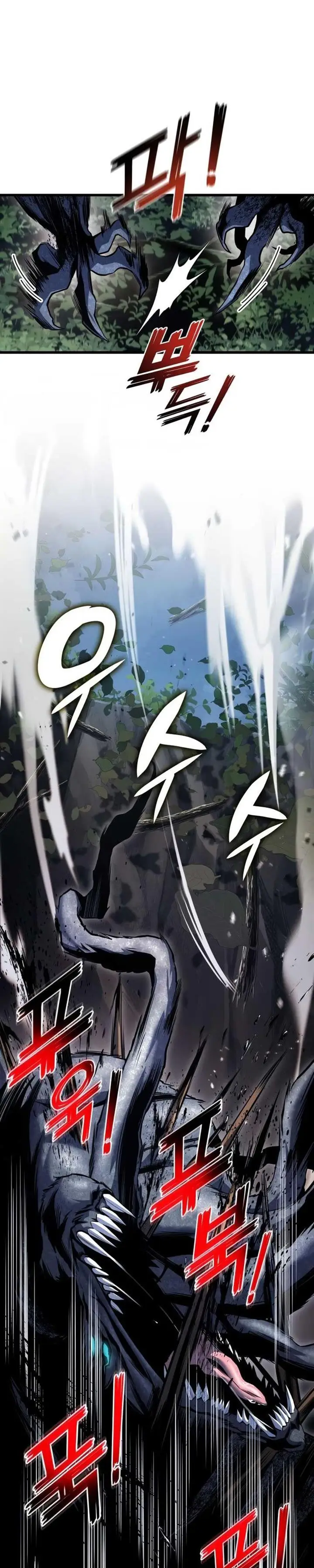 image-komik-kill-the-dragon-chapter-27-28/50