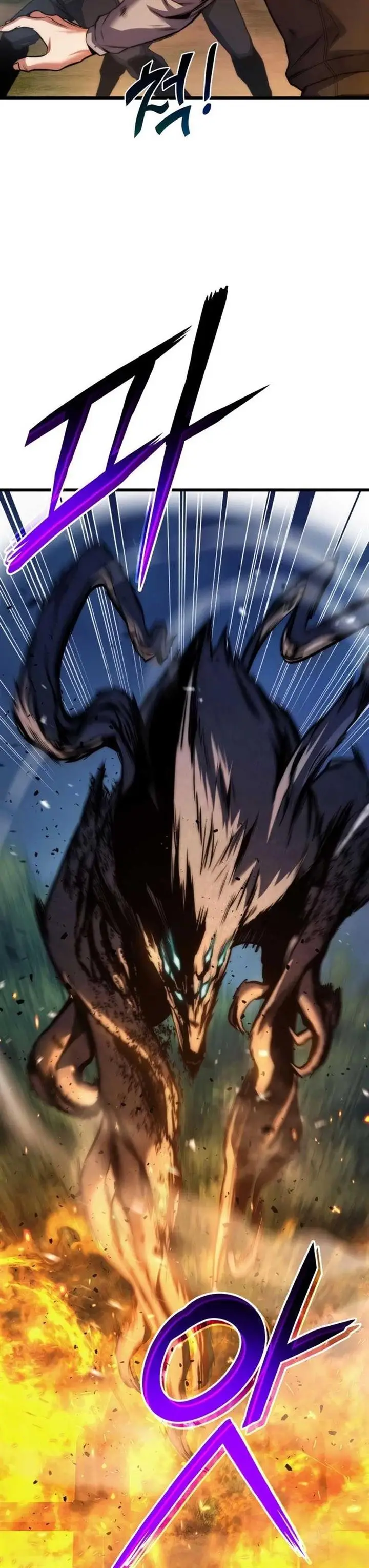 image-komik-kill-the-dragon-chapter-27-32/50