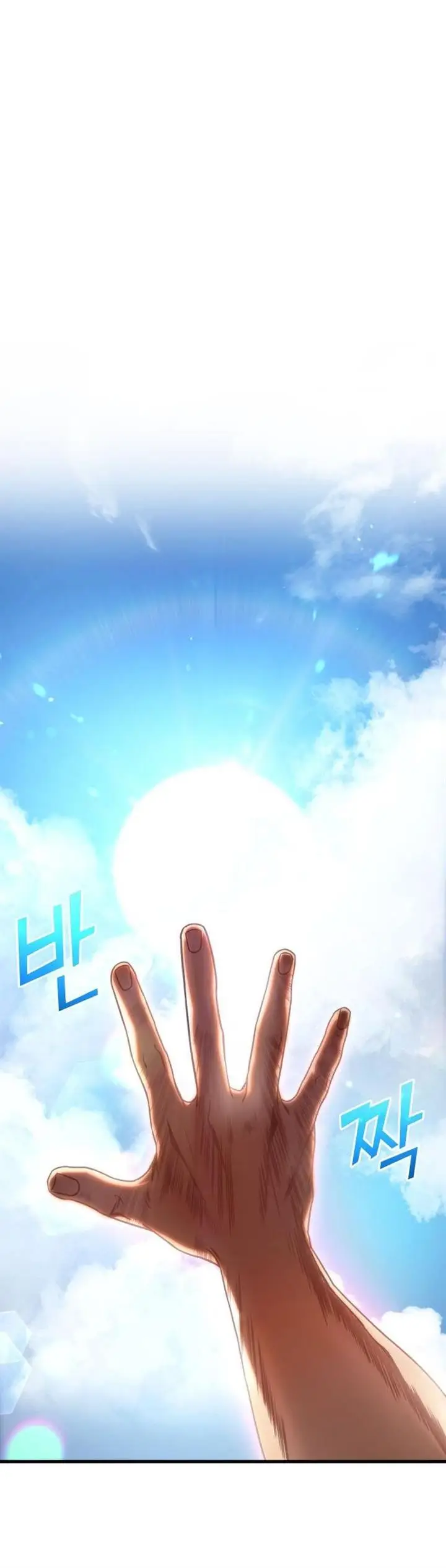 image-komik-kill-the-dragon-chapter-28-20/58