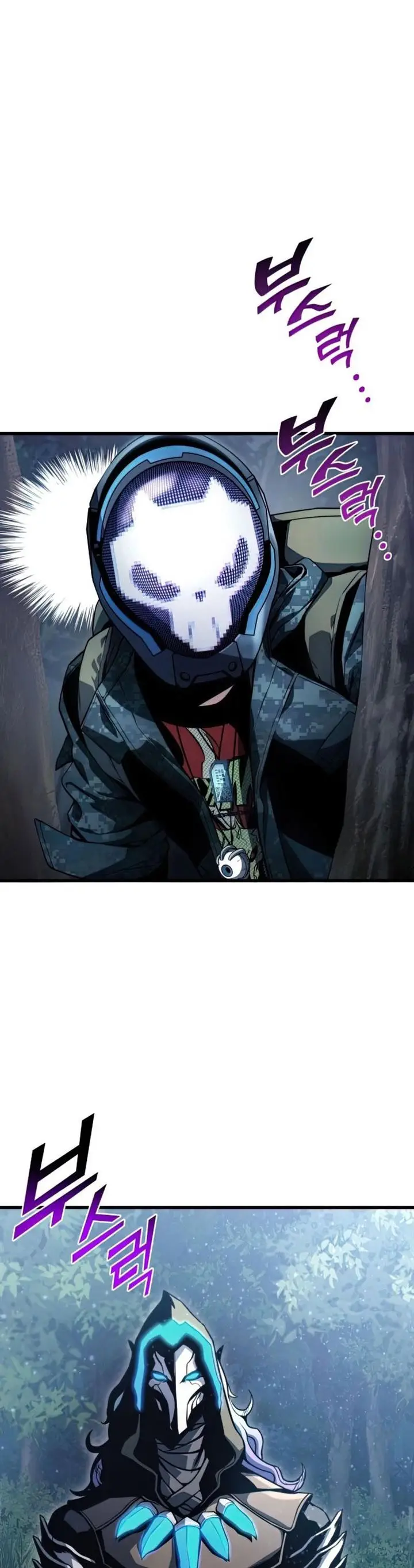 image-komik-kill-the-dragon-chapter-29-32/55