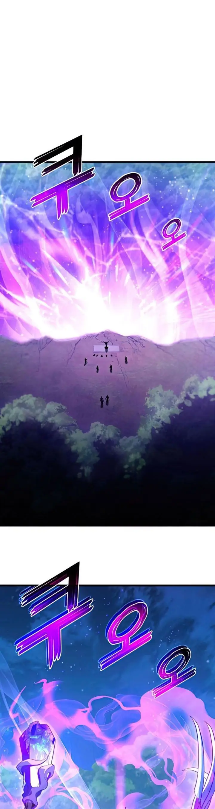 image-komik-kill-the-dragon-chapter-29-43/55