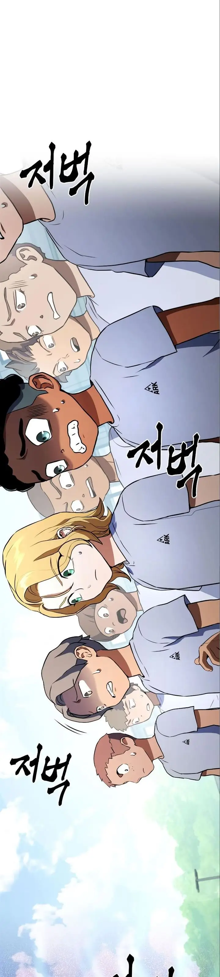 image-komik-kill-the-dragon-chapter-3-36/52