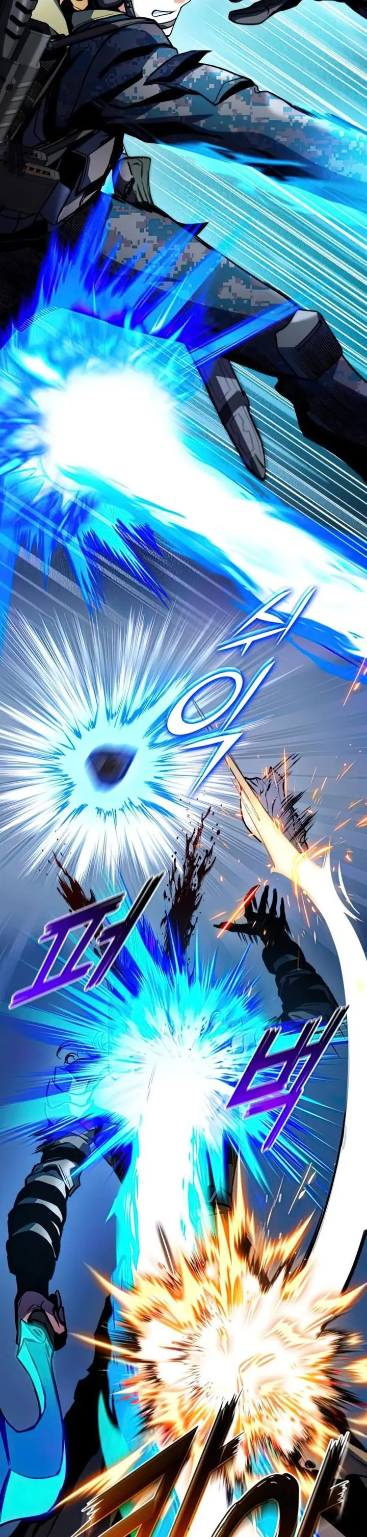 image-komik-kill-the-dragon-chapter-30-30/65