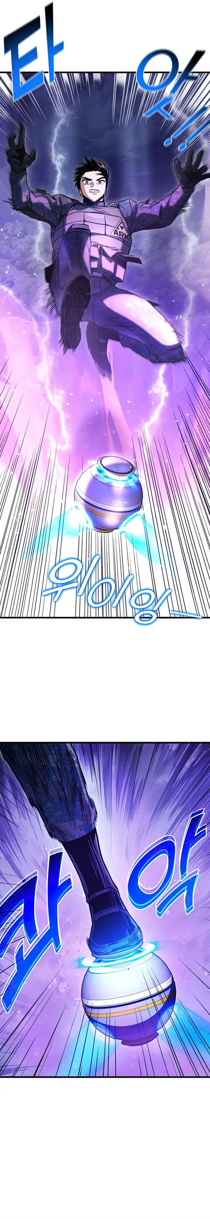 image-komik-kill-the-dragon-chapter-31-7/44