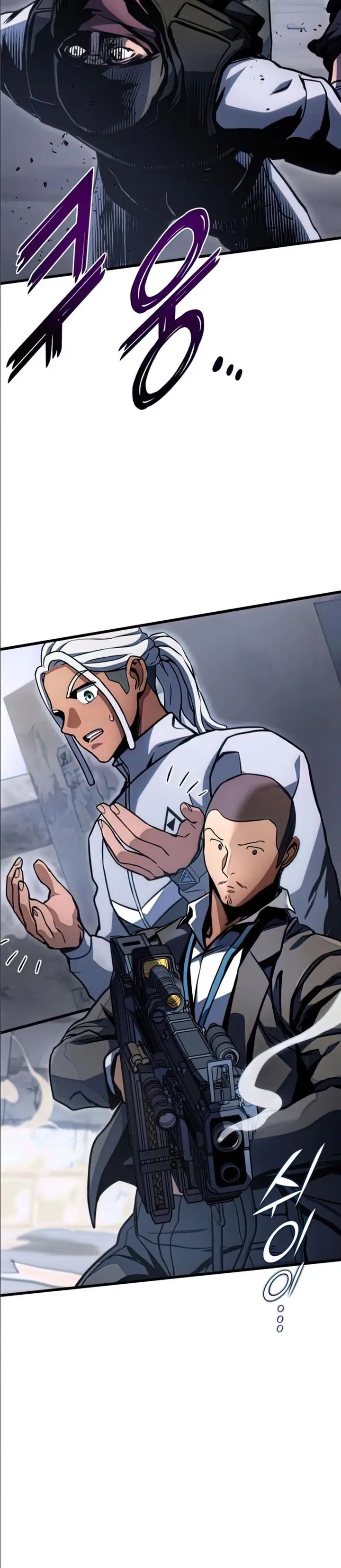 image-komik-kill-the-dragon-chapter-35-18/24