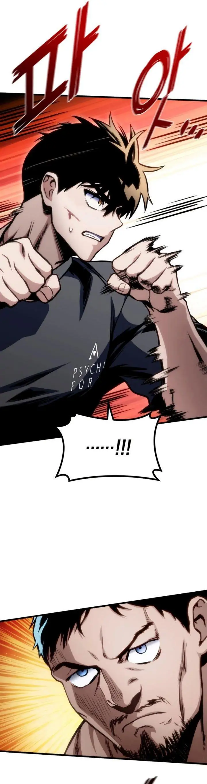 image-komik-kill-the-dragon-chapter-40-32/44