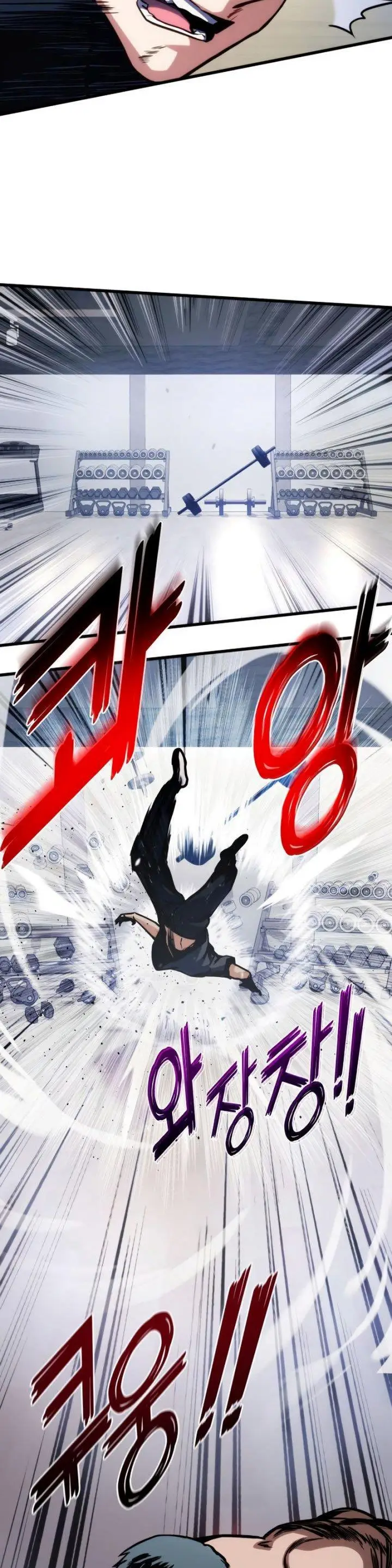 image-komik-kill-the-dragon-chapter-40-42/44