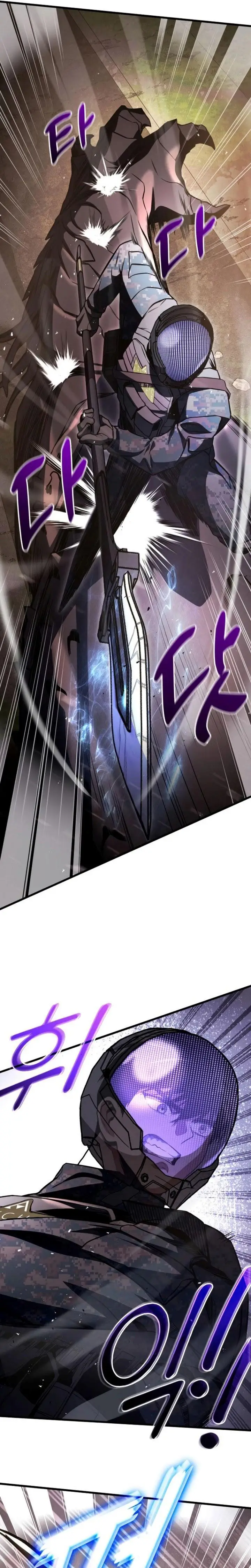 image-komik-kill-the-dragon-chapter-53-27/36