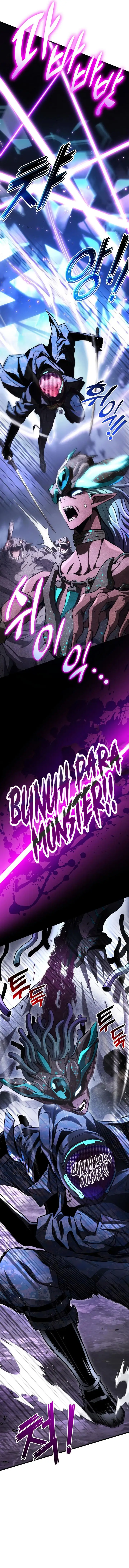 image-komik-kill-the-dragon-chapter-55-3/21