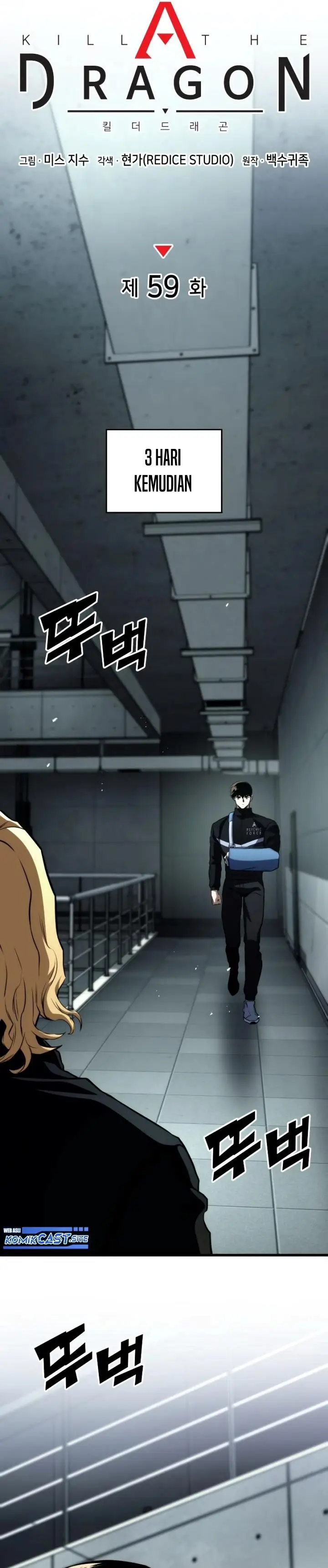 image-komik-kill-the-dragon-chapter-59-24/40