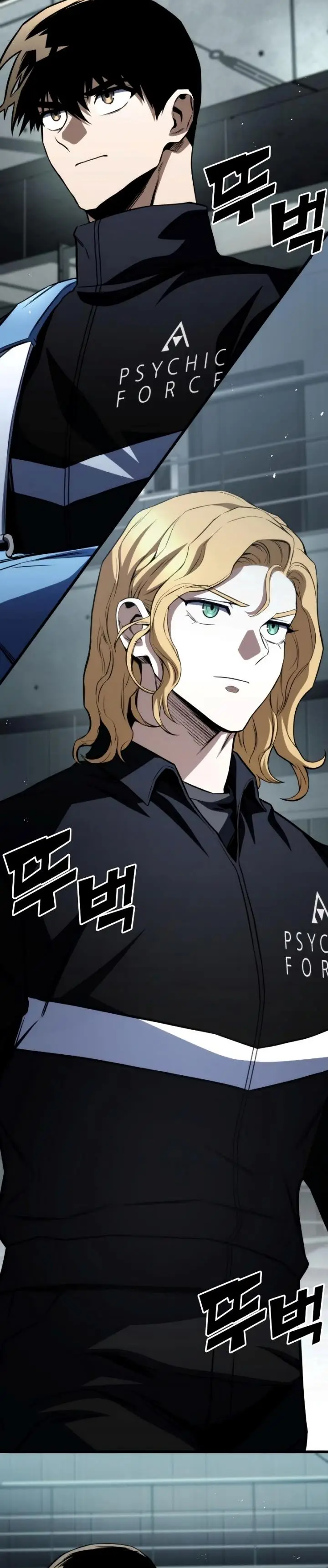 image-komik-kill-the-dragon-chapter-59-25/40