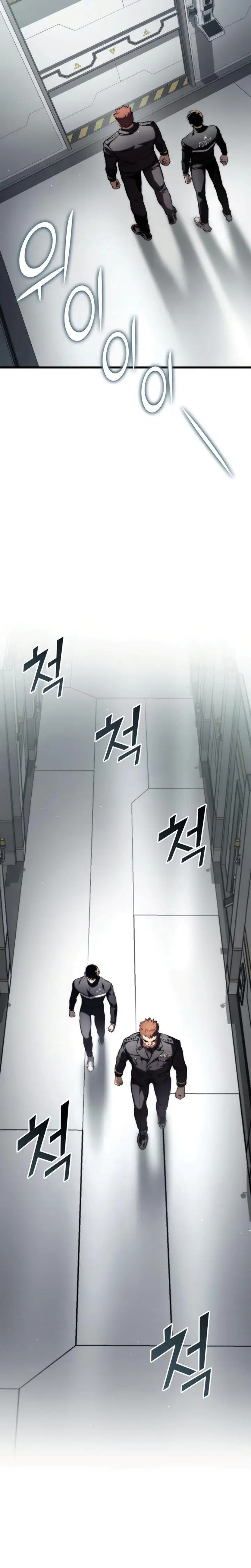 image-komik-kill-the-dragon-chapter-63-5/33